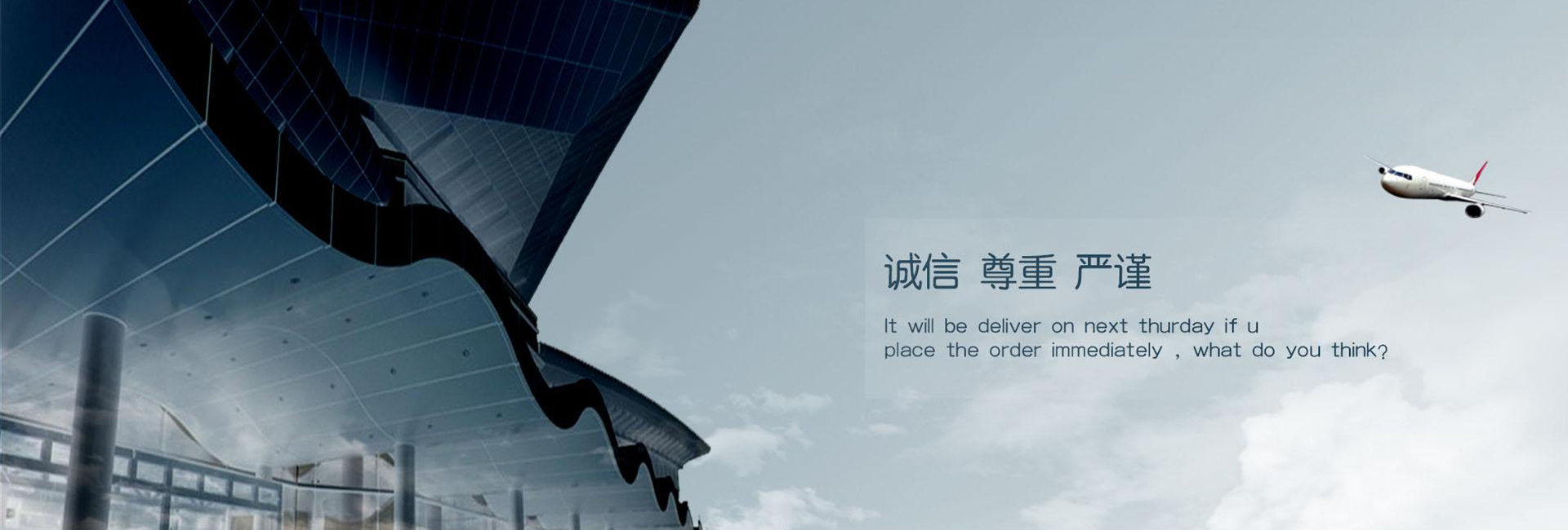 江陰市澄佳金剛石工具有限公司